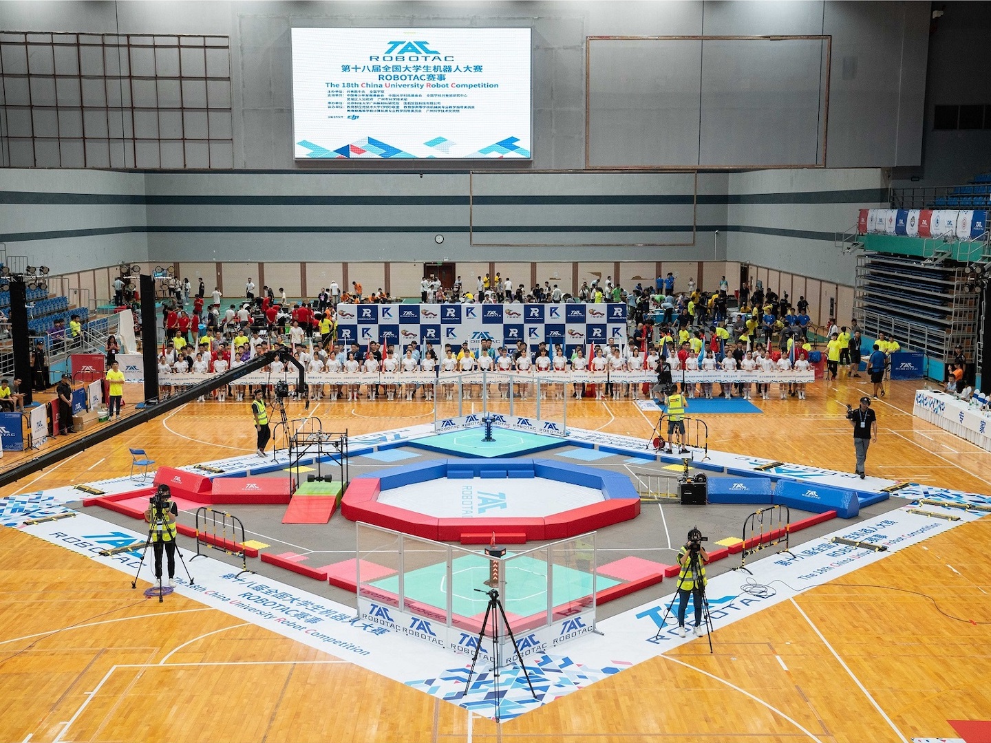 全国大学生机器人大赛
