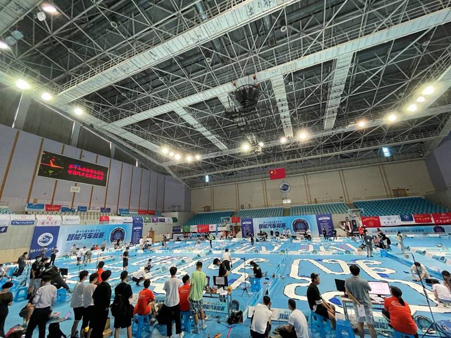 全国大学生智能汽车竞赛