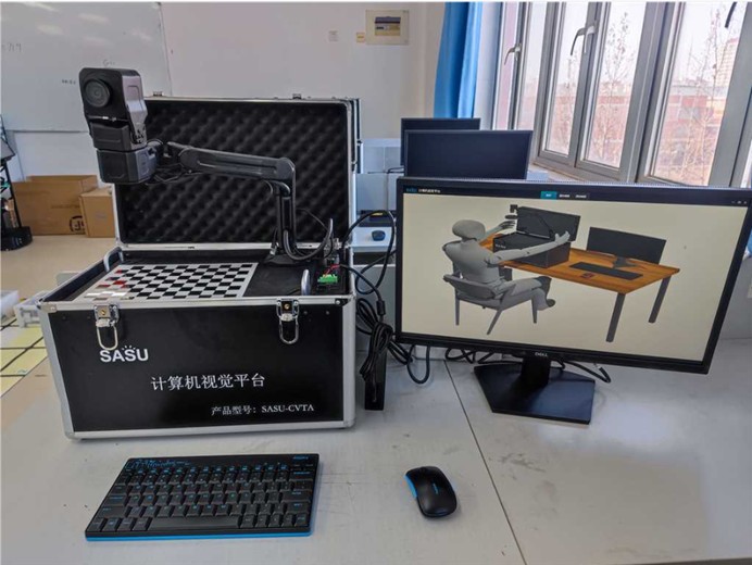 北京科技大学天津学院实景