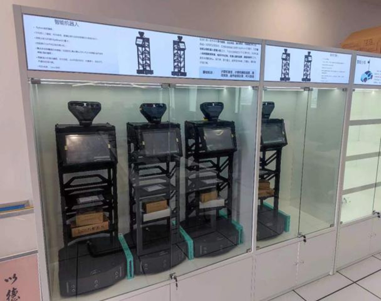 广州工商学院实景